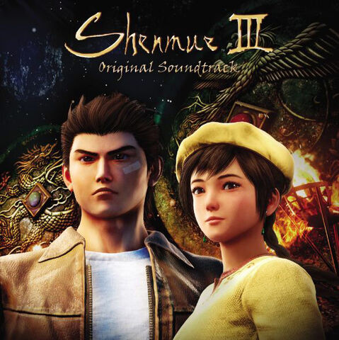 Vinyle Shenmue III Definitive Soundtrack Or Et Argent 2lp